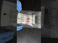 Σάκος με πίεση 95kPa χρησιμοποιεί ένα ισχυρό σύστημα απορρόφησης